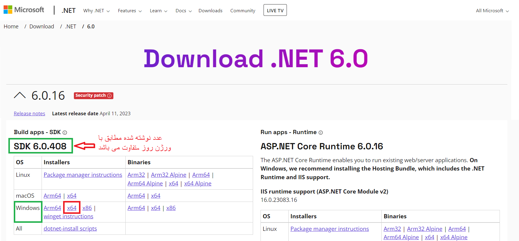 انتخاب نوع فایل