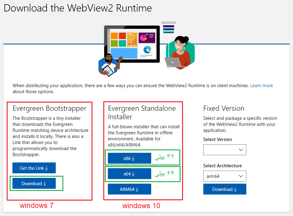 انتخاب نوع فایل